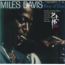 迈尔士‧戴维斯 / 泛蓝调调 Miles Davis / Kind Of Blue CK64935