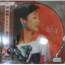邓丽君 漫步人生路 图案 LP 黑胶唱片 双面彩碟 日本压碟889608-6