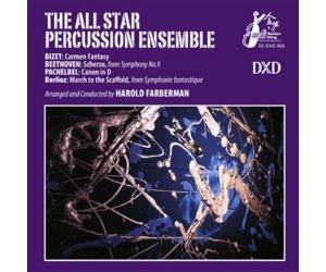 The All Star Percussion Ensemble 敲击卡门 银碟 DXD  GSDXD002