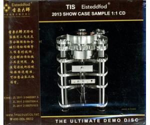 TIS 音乐大师 2013 SHOW CASE SAMPLE 1:1 母盘直刻   yyds