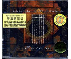 Europa 梦回欧罗巴 Chris Spheeris 24K CD圣经推荐 es3103g2