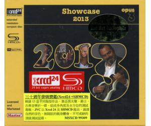 发烧示范级 Showcase 2013 XRCD24+SHMCD MSXCD99309