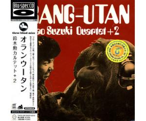 Isao Suzuki-Orang-Utan 日本版Blu-spec 蓝光CD THCD-226