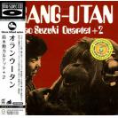 Isao Suzuki-Orang-Utan 日本版Blu-spec 蓝光CD THCD-226