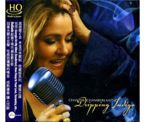 加拿大爵士女声 Chantal Chamberland 水滴靛蓝 HQCD EVSA177HQ