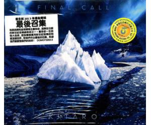 KITARO FINAL CALL 喜多郎最新专辑2013：最后召集 794017320229