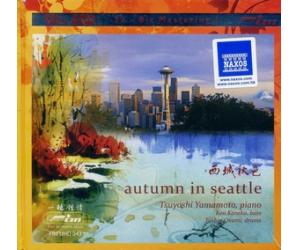 Autumn in Seattle 西城秋色 [UltraHDCD] FIMUHD043