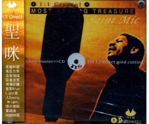 史考特 Scotty SAINT MIC 圣咪 男声低沉浑厚1：1 直刻 黄晶版  TIS-319CD+