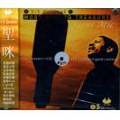 史考特 Scotty SAINT MIC 圣咪 男声低沉浑厚1：1 直刻 黄晶版  TIS-319CD+