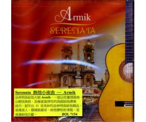 ARMIK SERENATA 热情小夜曲 BOL7154