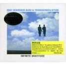 Infinite Gratitude Knut Reiersrud Band 醉梦弦韵 FXCD384