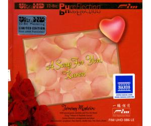 A Song For You Karen 好歌献给你 凯伦 [UltraHDCD]限量版  FIMUHD086LE