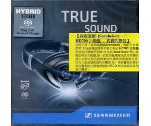 森海塞尔HD700示范盘-真实的声音SACD  SFR35798032