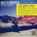 RalfIllennerger Red Rock Journeys 拉尔夫.伊兰贝格 <红岩石之旅> SFR357.1020.2 