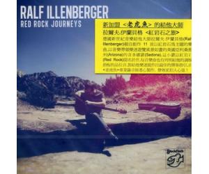 RalfIllennerger Red Rock Journeys 拉尔夫.伊兰贝格 <红岩石之旅> SFR357.1020.2 