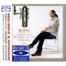 赵鹏 原音重现 蓝光CD RRBS-1002