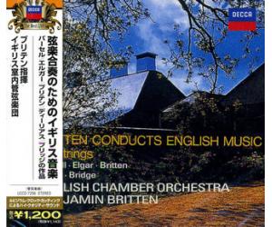 British Music for Strings 英国的弦乐作品 UCCD7256