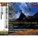 British Music for Strings 英国的弦乐作品 UCCD7256