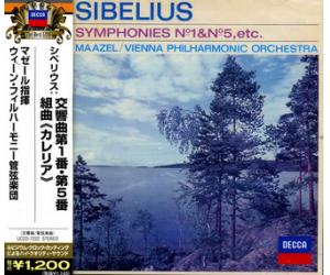 Sibelius Symphonies Nos.1, 5 西贝柳斯 第一第五交响曲  UCCD7222