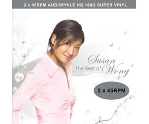 黄翠珊 The Best of Susan Wong 45转 2LP黑胶 RM120LP