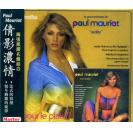 PAUL MAURIAT REALITY&POUR LE PLAISIR 倩影浓情 CDLK4496