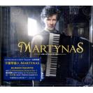 手風琴新星 Martynas 最新专辑 4785651