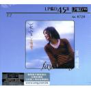 王菲 天空 LPCD 45 II 首批限量版 889636-6