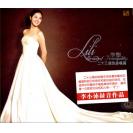 李黎 二十三岁的咏叹调 HQCD FLHQCD-051