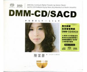 陈洁丽 Purely (DMM-CD/SACD) 4892775071127