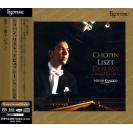 CHOPIN LISZT DEBUSSY PIANO PIECES MIYUJI KANEKO 金子三勇士 SACD 日本限量版  ESSO10000