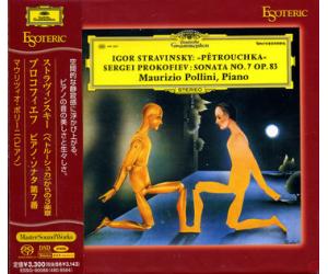 STRAVINSKY, PROKOFIEV : PETROUCHKA ; SONATA NO.7／POLLINI 普罗科菲耶夫第三钢奏 /波里尼 SACD 日本限量版   ESSG90088