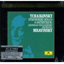 Tchaikovsky: Symphonies Nos. 4-6 柴可夫斯基 第四第六号交响曲 2K2HD  480862-1