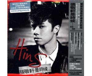 张敬轩 是时候 3CD+1DVD  8896568