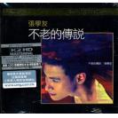 张学友 不老的传说 K2HD   889662-8
