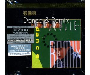 张国荣 Dance & Remix K2HD   889662-9