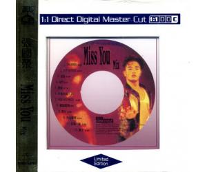 张国荣 Miss You Mix 1:1母盘直刻CD  ALDDC-015