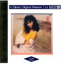 邝美云 精装歌集 1:1母盘直刻CD  ALDDC-012