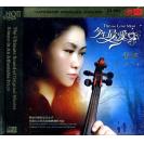 雷婷 今生最爱 HQCD  9787884356232