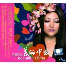 阿鲁阿卓 美丽中国  SLCD-0136