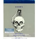 Eason's Life 陈奕迅2013演唱会 (Blu-ray + Bonus CD Single) 蓝光BD DVD   0602488969956