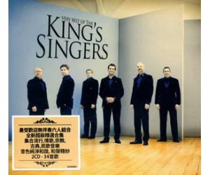 THE KING S SINGERS 国王合唱团 超级精选2CD EVSD091