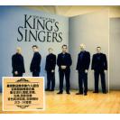 THE KING S SINGERS 国王合唱团 超级精选2CD EVSD091