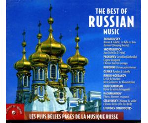 THE BEST OF RUSSIAN MUSIC最好的俄罗斯音乐精选cmx37808586