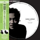 张国荣 Untitled LP黑胶唱片（彩胶 45rpm）  0602488963862