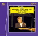 Beethoven Eroica Variations, Piano Sonatas Nos.21&23 贝多芬 英雄变奏曲 SACD 日本限量版  ESSG-90099