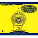 一路莲花 德国版  RMCD-1052