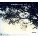 MYUNG WHUN CHUNG PIANO  ECM2342