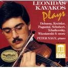 莱昂尼达斯·卡瓦科斯 Leonidas Kavakos 小提琴作品