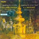 Bruckner Symphony No.5 in B flat Eugen Jochum 布鲁克纳：第五号交响曲 (180克45转2LPs) PHS2-991
