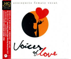 Voices Of Love 发烧女声精选 HQCD  EVSA184HQ